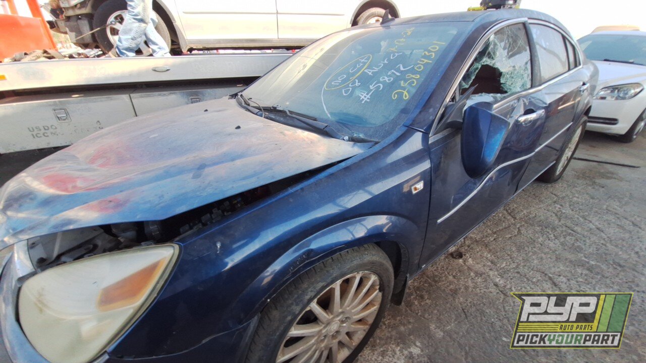 Photo of 2008 Saturn Aura
