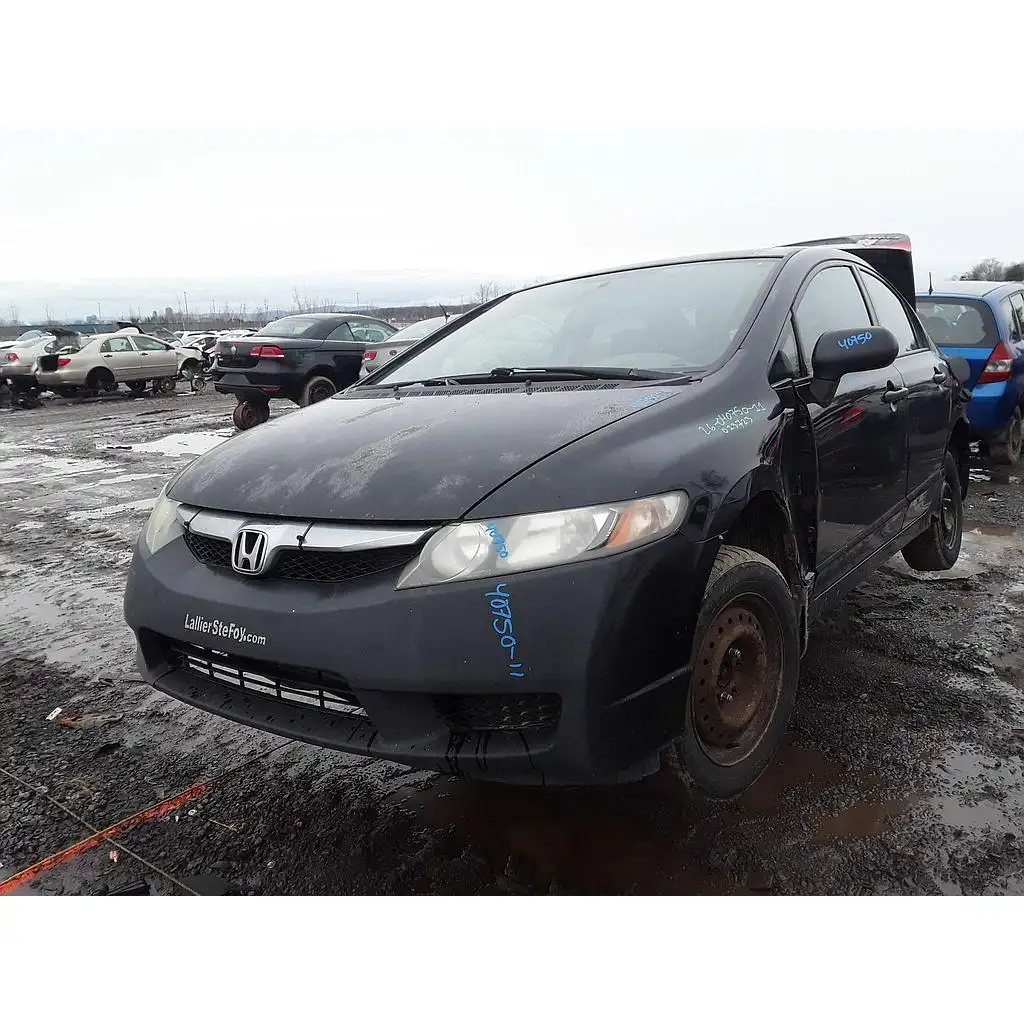 Photo of 2011 Honda Civic