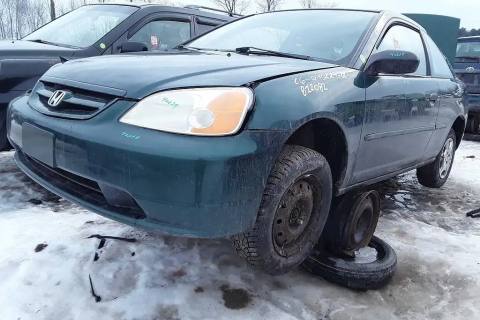 Photo of 2001 Honda Civic