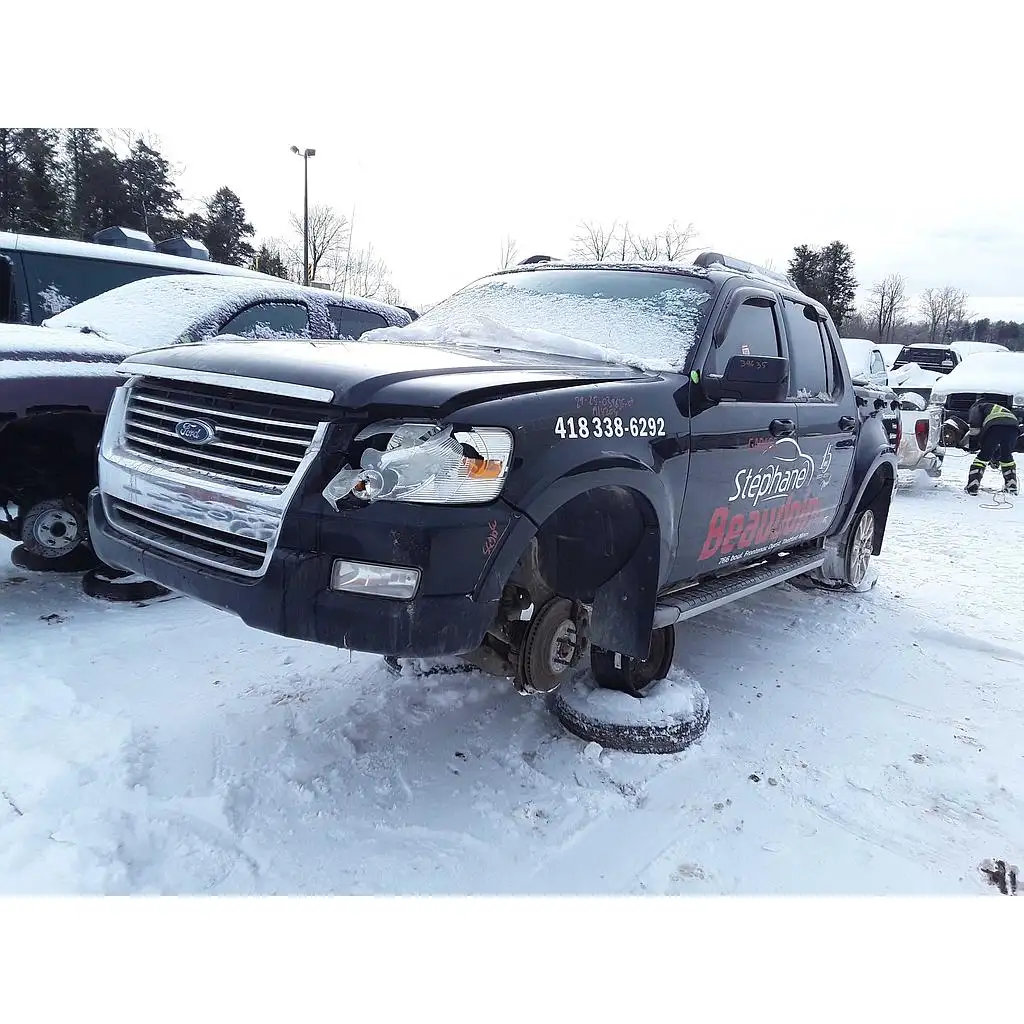Photo of 2007 Ford Explorer