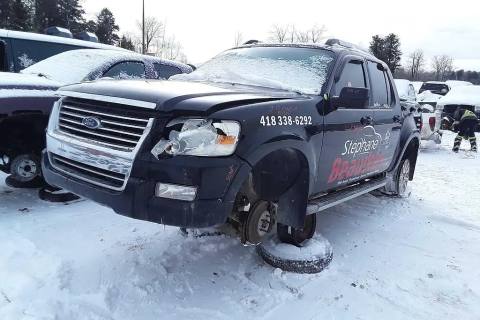 Photo of 2007 Ford Explorer