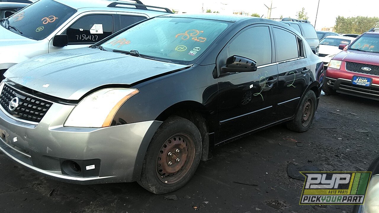 Photo of 2008 Nissan Sentra
