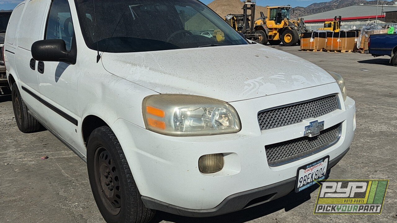 Photo of 2008 Chevrolet Uplander