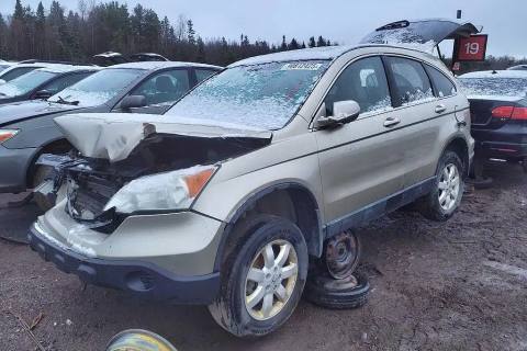 Photo of 2008 Honda Cr-V