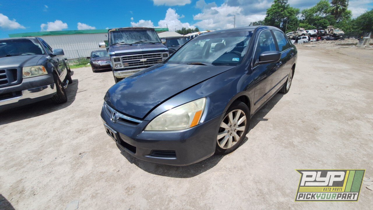 Photo of 2007 Honda Accord