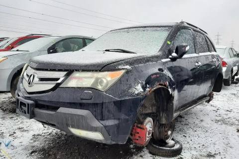 Photo of 2008 Acura Mdx