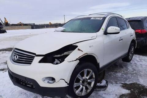 Photo of 2015 Infiniti Qx50