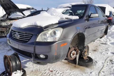 Photo of 2008 Kia Magentis