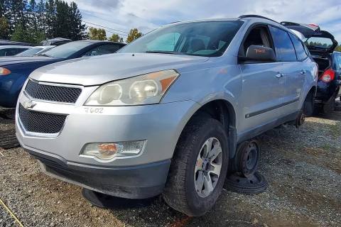 Photo of 2009 Chevrolet Traverse