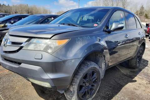 Photo of 2007 Acura Mdx