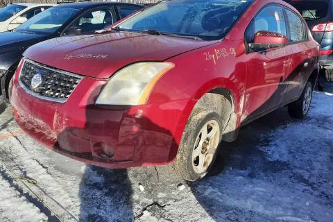Photo of 2008 Nissan Sentra