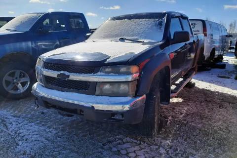 Photo of 2005 Chevrolet Colorado