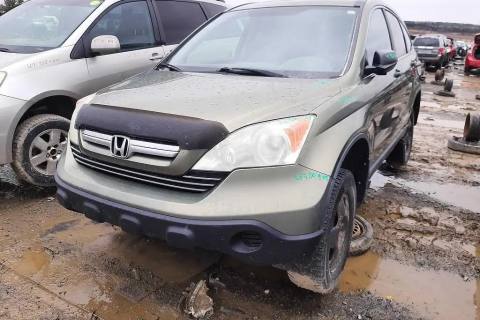 Photo of 2008 Honda Cr-V