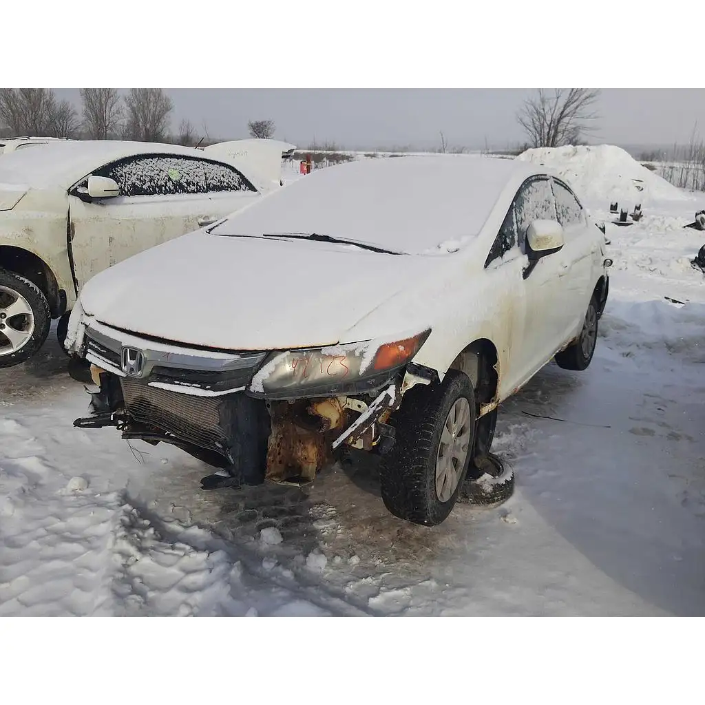 Photo of 2012 Honda Civic
