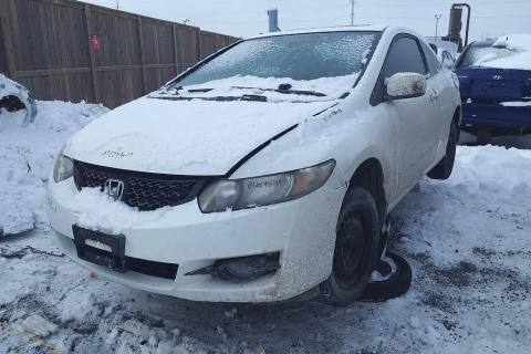 Photo of 2011 Honda Civic