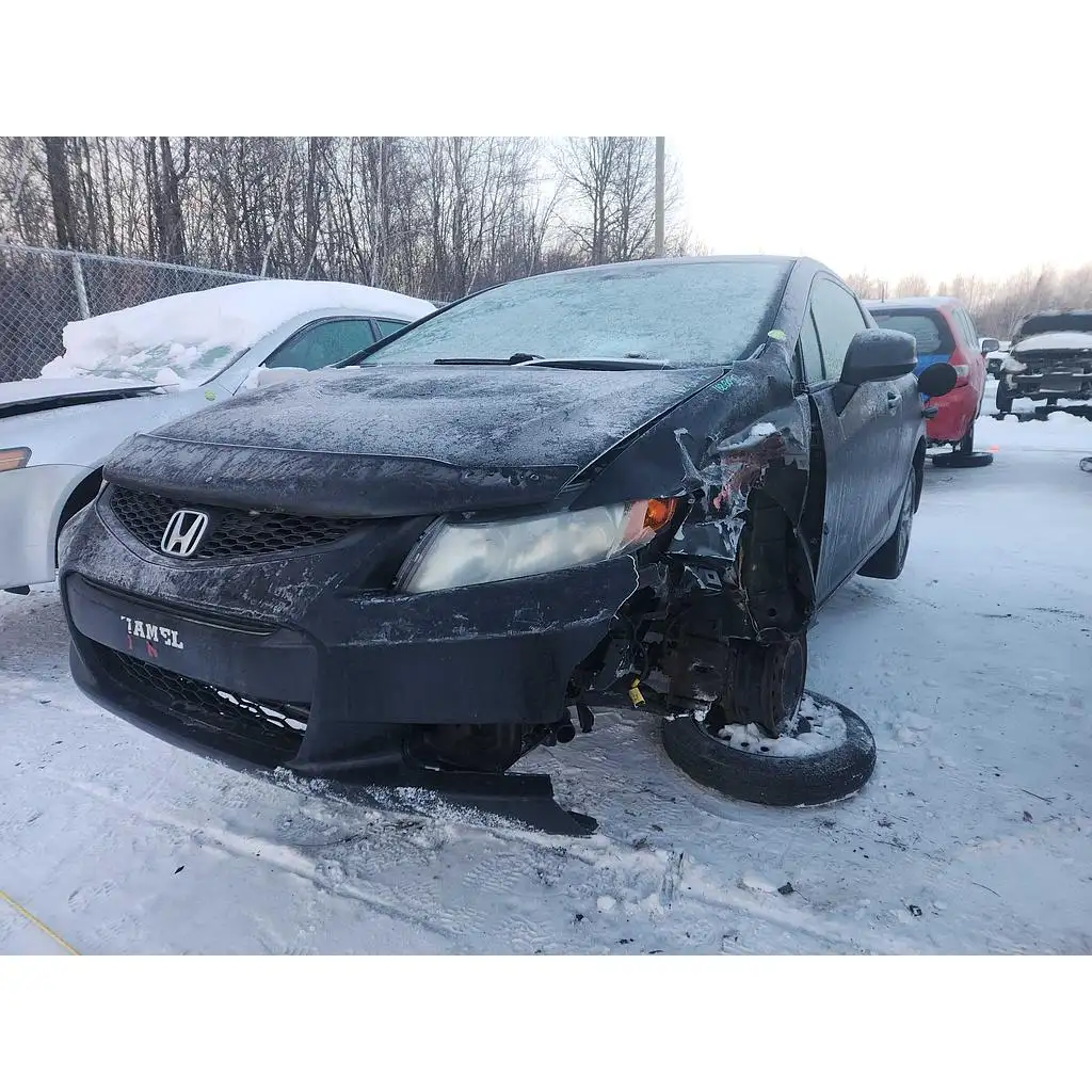 Photo of 2012 Honda Civic