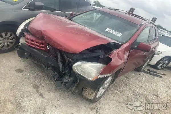 Photo of 2008 Nissan Rogue