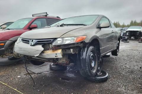 Photo of 2008 Honda Civic