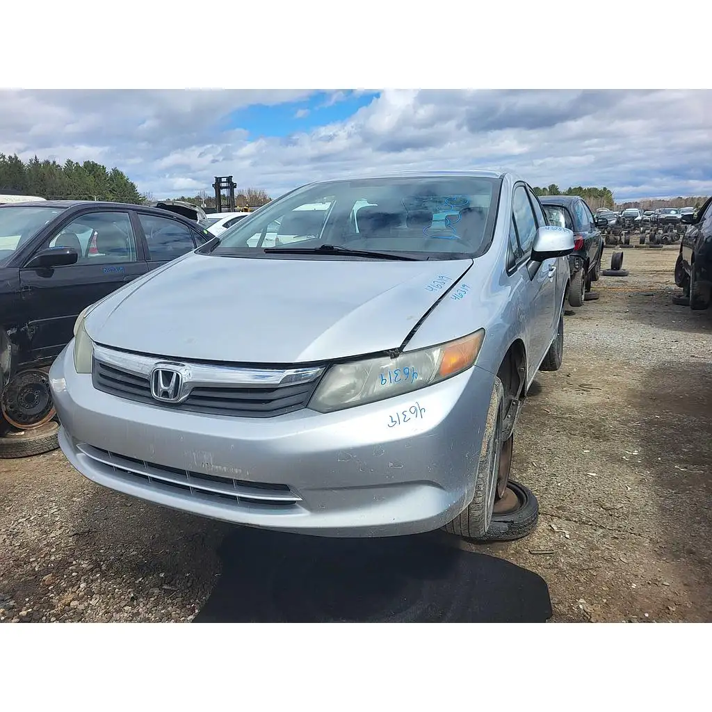 Photo of 2012 Honda Civic