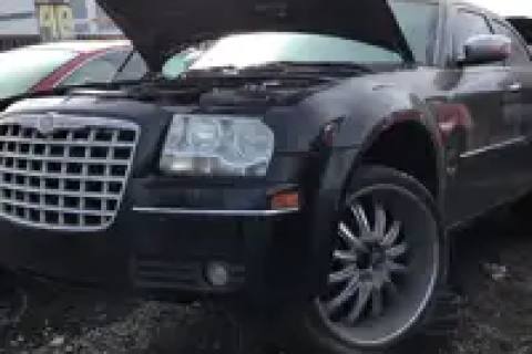Photo of 2010 Chrysler 300