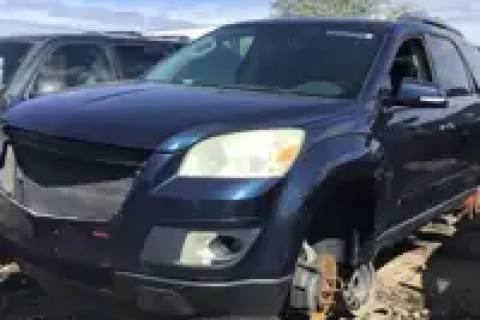 Photo of 2008 General Motors Outlook
