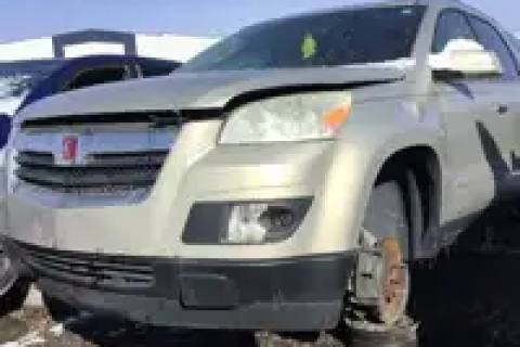 Photo of 2008 General Motors Outlook