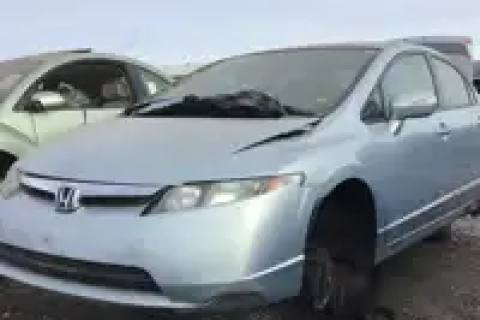 Photo of 2007 Honda Civic