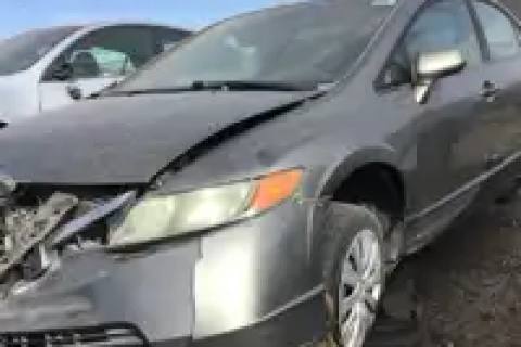 Photo of 2008 Honda Civic