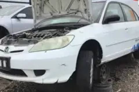Photo of 2005 Honda Civic
