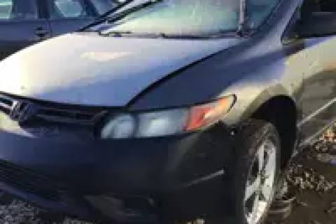 Photo of 2006 Honda Civic