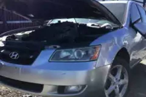 Photo of 2007 Hyundai Sonata