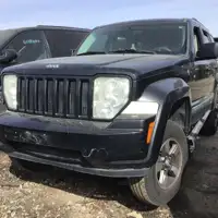 Photo of 2008 Jeep Liberty