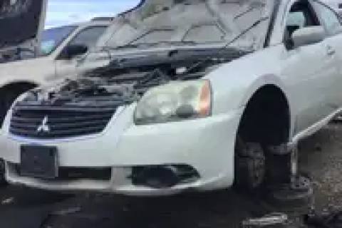 Photo of 2009 Mitsubishi Galant