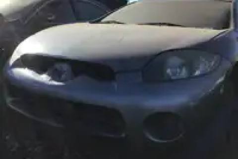 Photo of 2007 Mitsubishi Eclipse