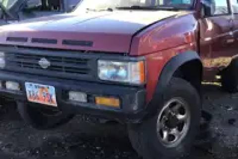 Photo of 1995 Nissan Pathfinder