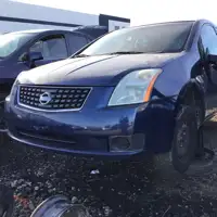 Photo of 2007 Nissan Sentra