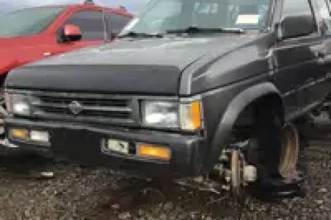 Photo of 1995 Nissan Pathfinder