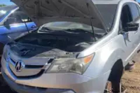 Photo of 2008 Acura Mdx