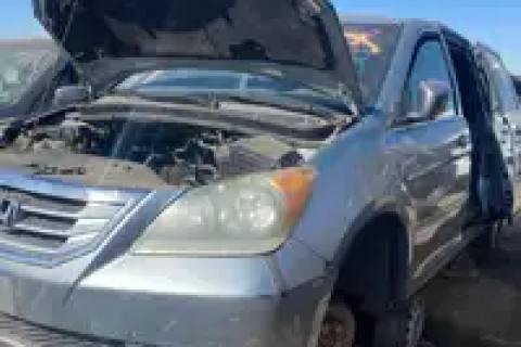 Photo of 2008 Honda Odyssey