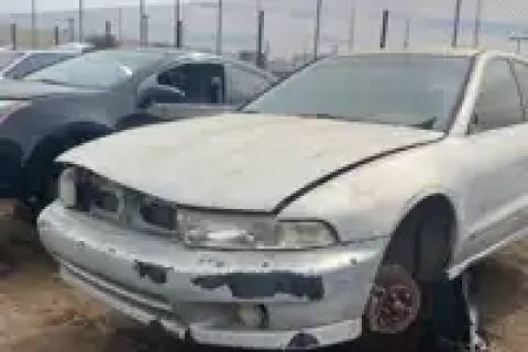 Photo of 1999 Mitsubishi Galant