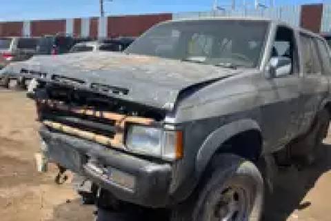 Photo of 1995 Nissan Pathfinder