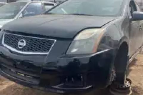 Photo of 2012 Nissan Sentra