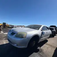 Photo of 2005 Mitsubishi Galant