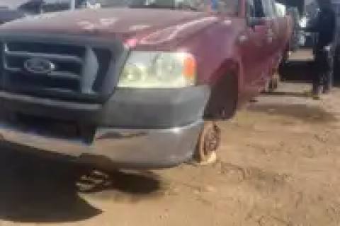 Photo of 2005 Ford Ford F150 Pickup