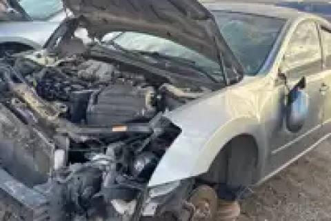 Photo of 2008 Nissan Maxima