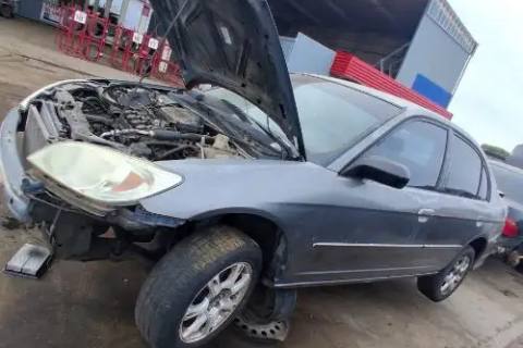 Photo of 2004 Honda Civic
