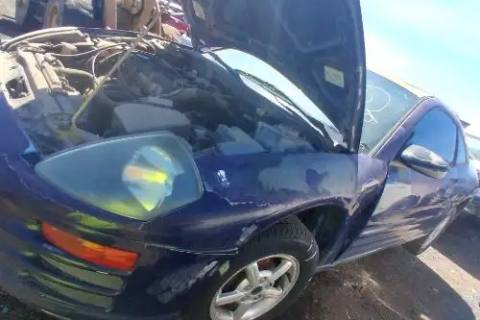 Photo of 2000 Mitsubishi Eclipse