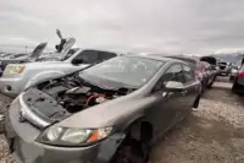 Photo of 2008 Honda Civic