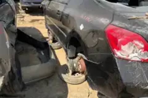 Photo of 2008 Nissan Altima
