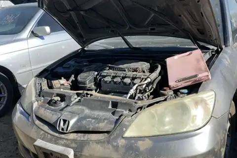 Photo of 2005 Honda Civic